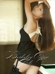 Maria very naughty 20 years old girl in London Fields