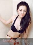 Chinese Nunu 34C bust size escort girl