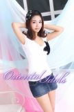 Hong Kong 32C bust size companion, naughty, listead in tall gallery