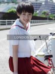 180 Chinese escort girl in Marylebone NW1