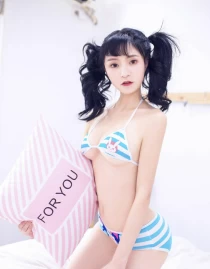 mature escort Kiyama