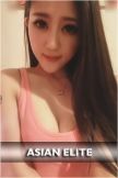 Aikawa sweet petite girl in park lane, recommended