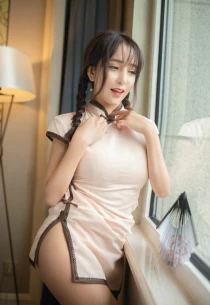 asian escort Enri