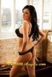 AnaMaria cute petite companion in bayswater, extremely sexy