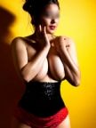 British 34GG bust size companion, naughty, listead in elite london gallery