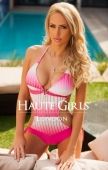 Sandra big tits elite london escort in bayswater, highly recommended