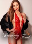 Bulgarian 32C bust size escort, very naughty, listead in a level gallery