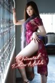 Ting ting sexy 21 years old escort in London
