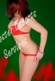 Dyna stylish A Level escort in Manchester, extremely sexy